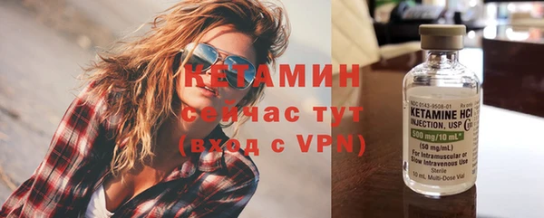 МДМА Козловка