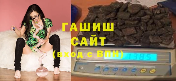 ALPHA-PVP Киренск