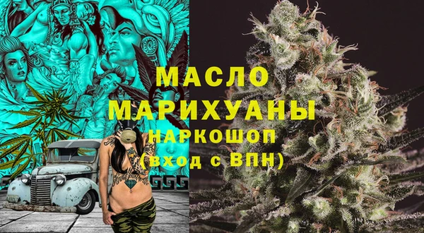 spice Кодинск