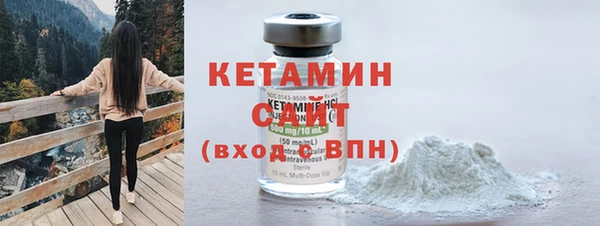 jwh Киреевск