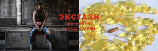 ALPHA-PVP Киренск