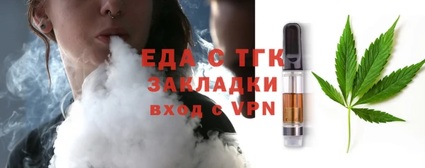 spice Кодинск