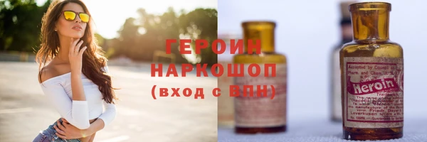 МДМА Козловка