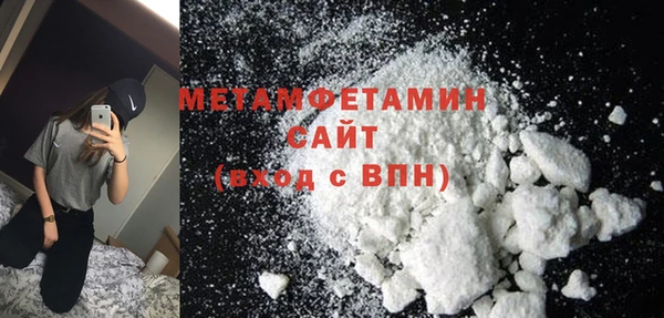 бутират Козельск