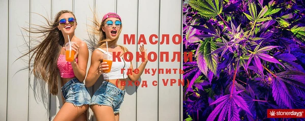 МДМА Козловка