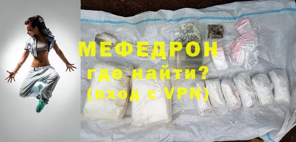 jwh Киреевск