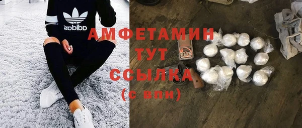 ALPHA-PVP Киренск
