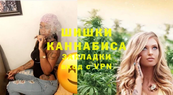МДМА Козловка