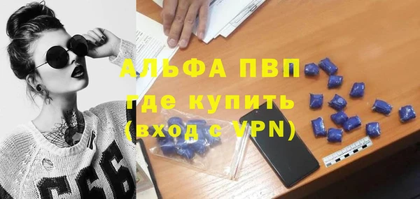 МДМА Козловка