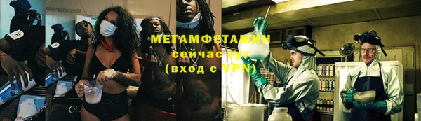 jwh Киреевск