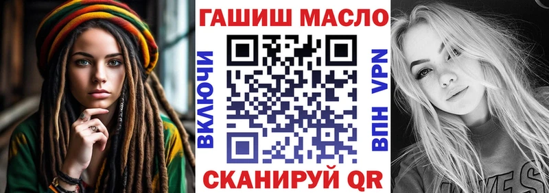 Дистиллят ТГК жижа  Купить  Ангарск